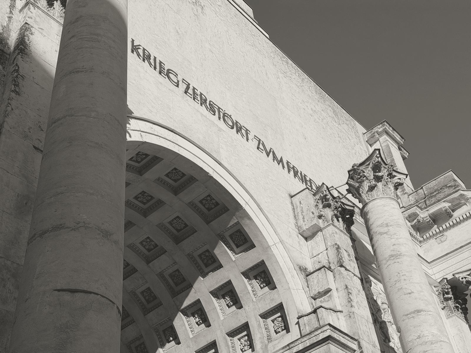 Inscription on the arch